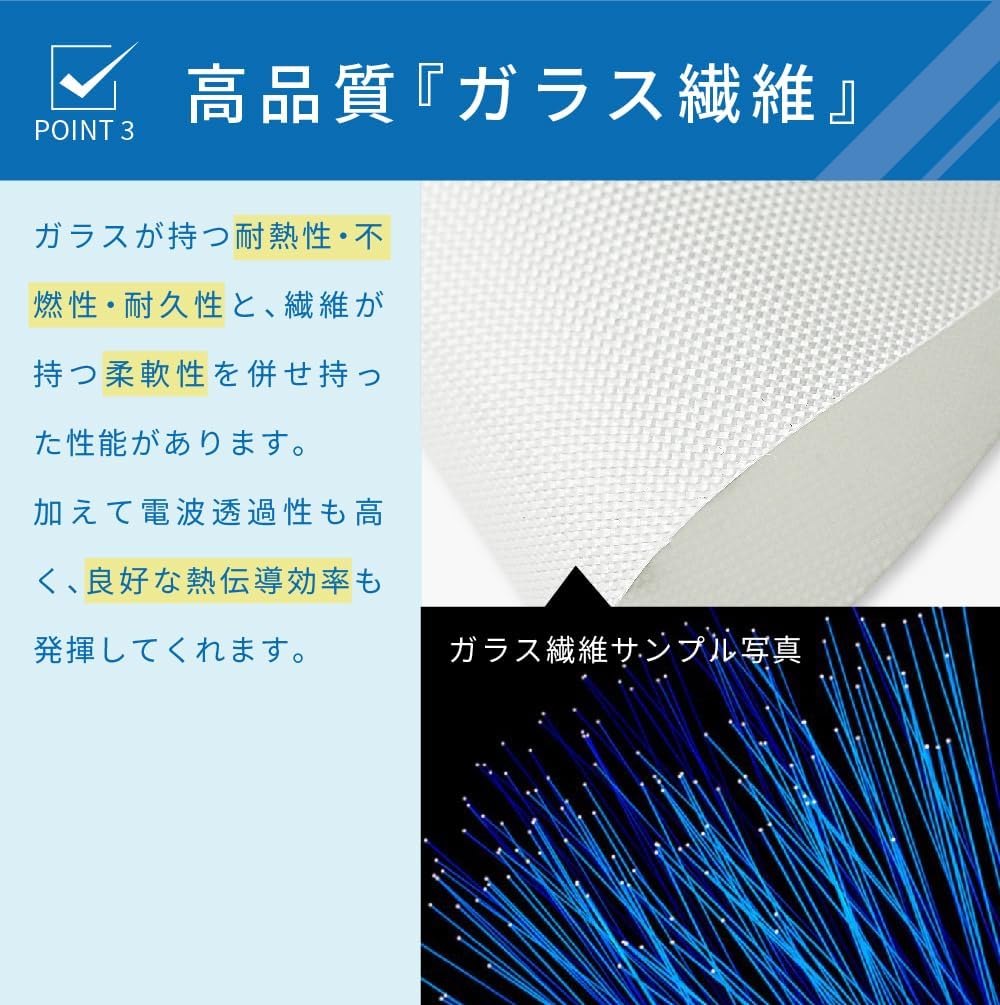 商品画像4