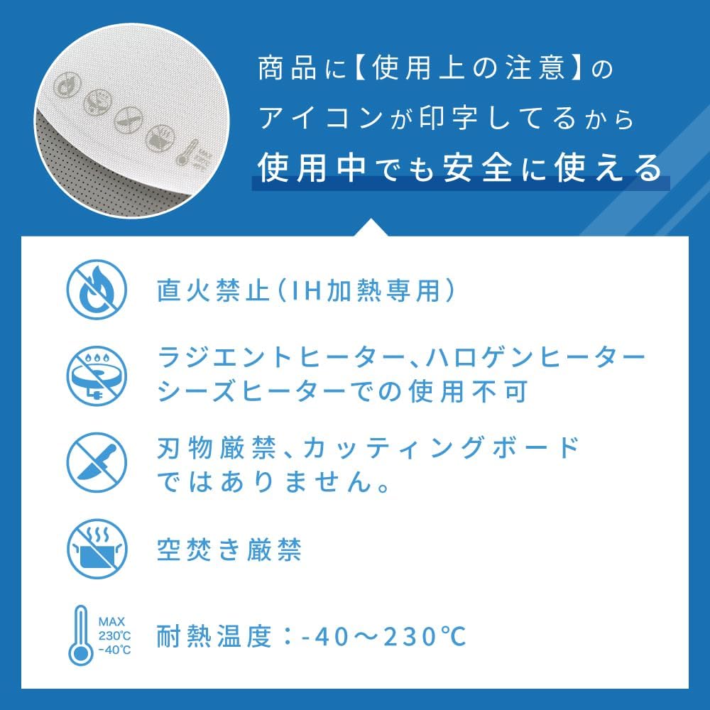 商品画像5