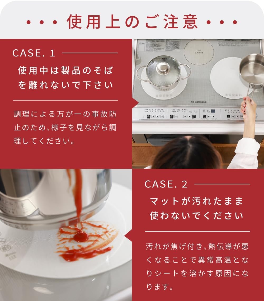 商品画像6