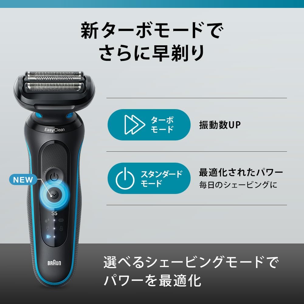 商品画像4