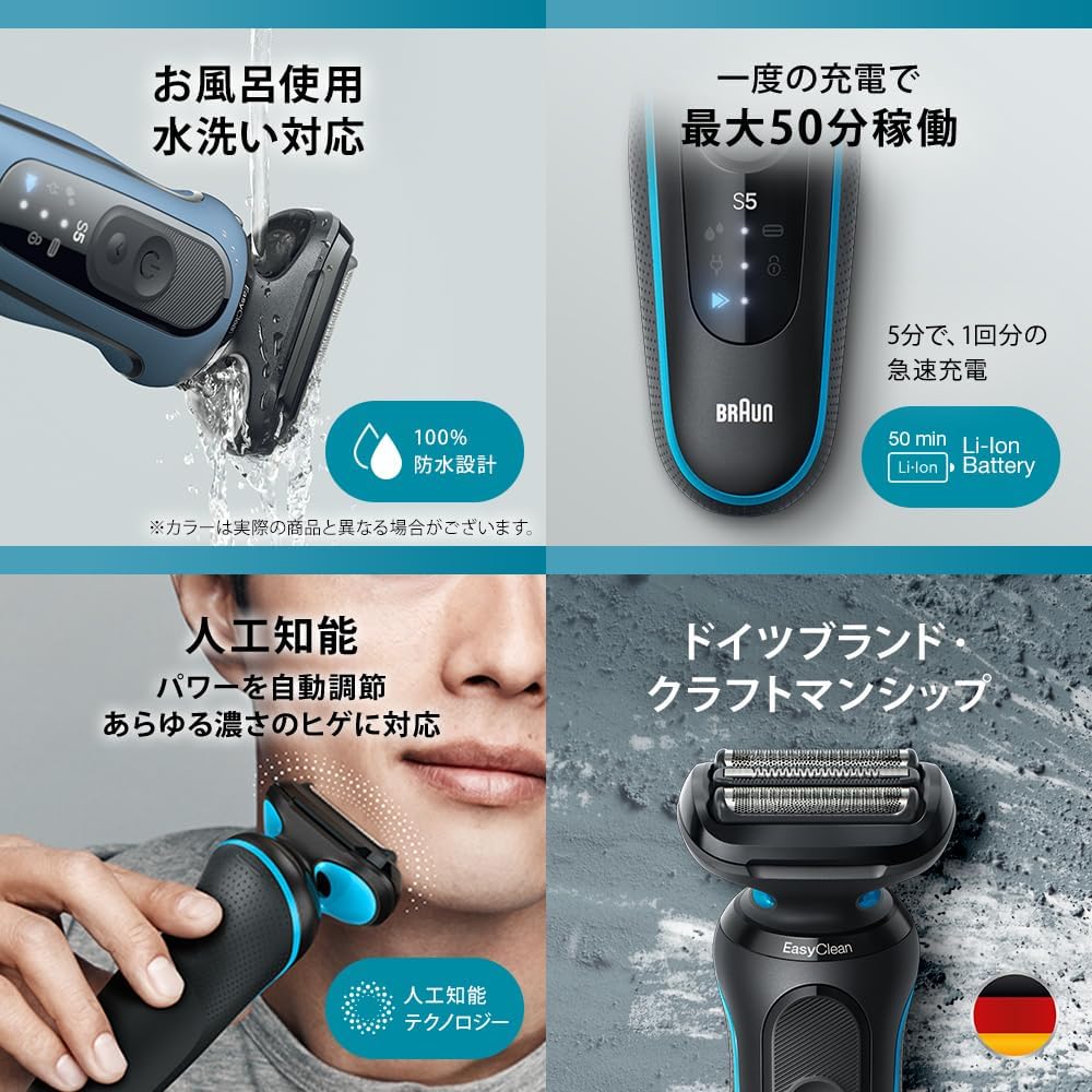 商品画像5