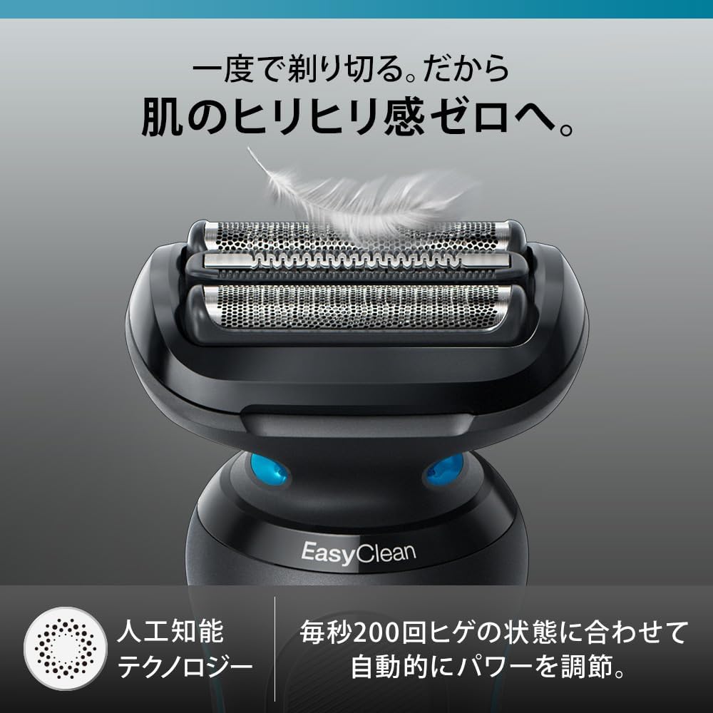 商品画像6