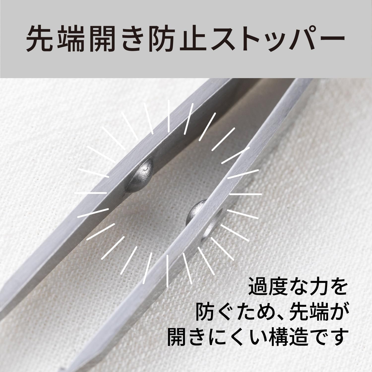商品画像4