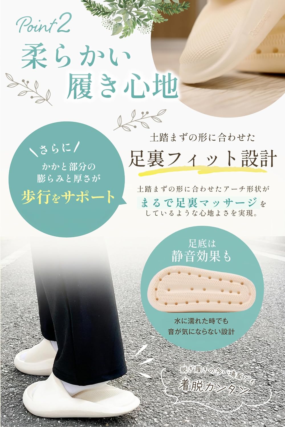 商品画像5