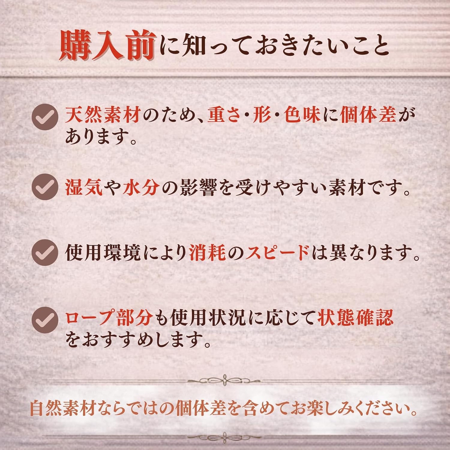 商品画像6