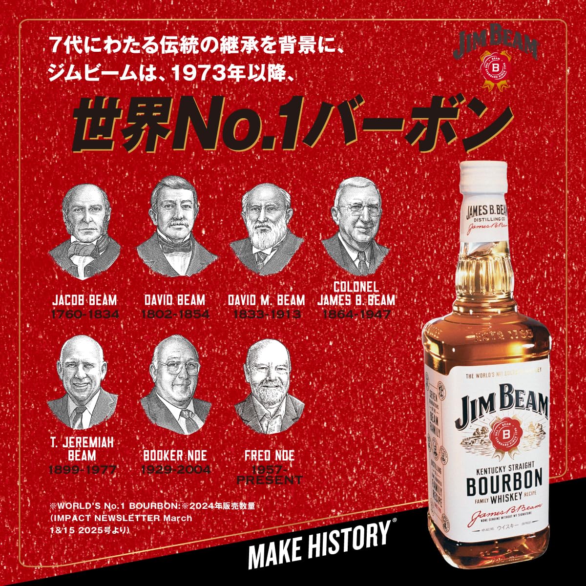 商品画像4