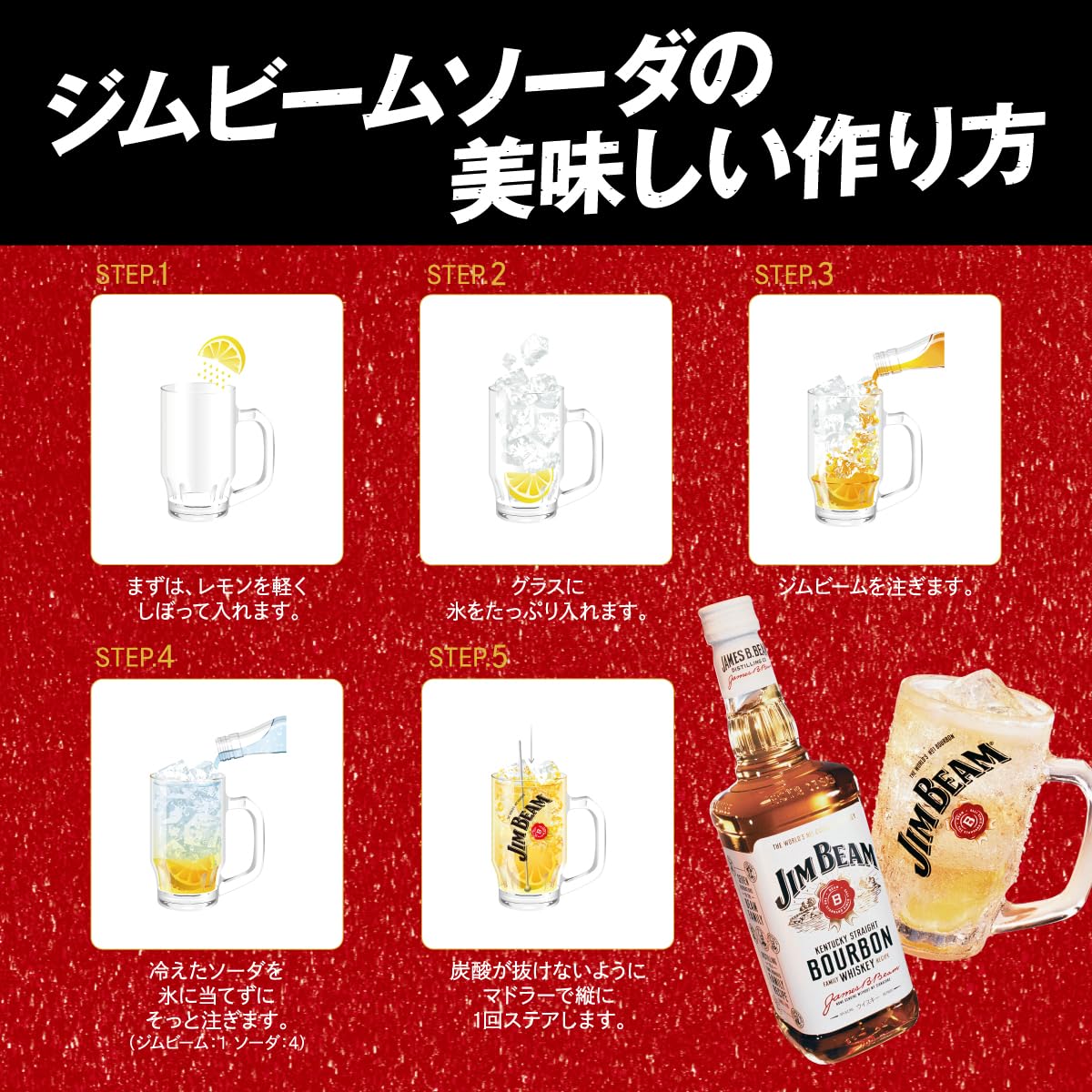 商品画像5