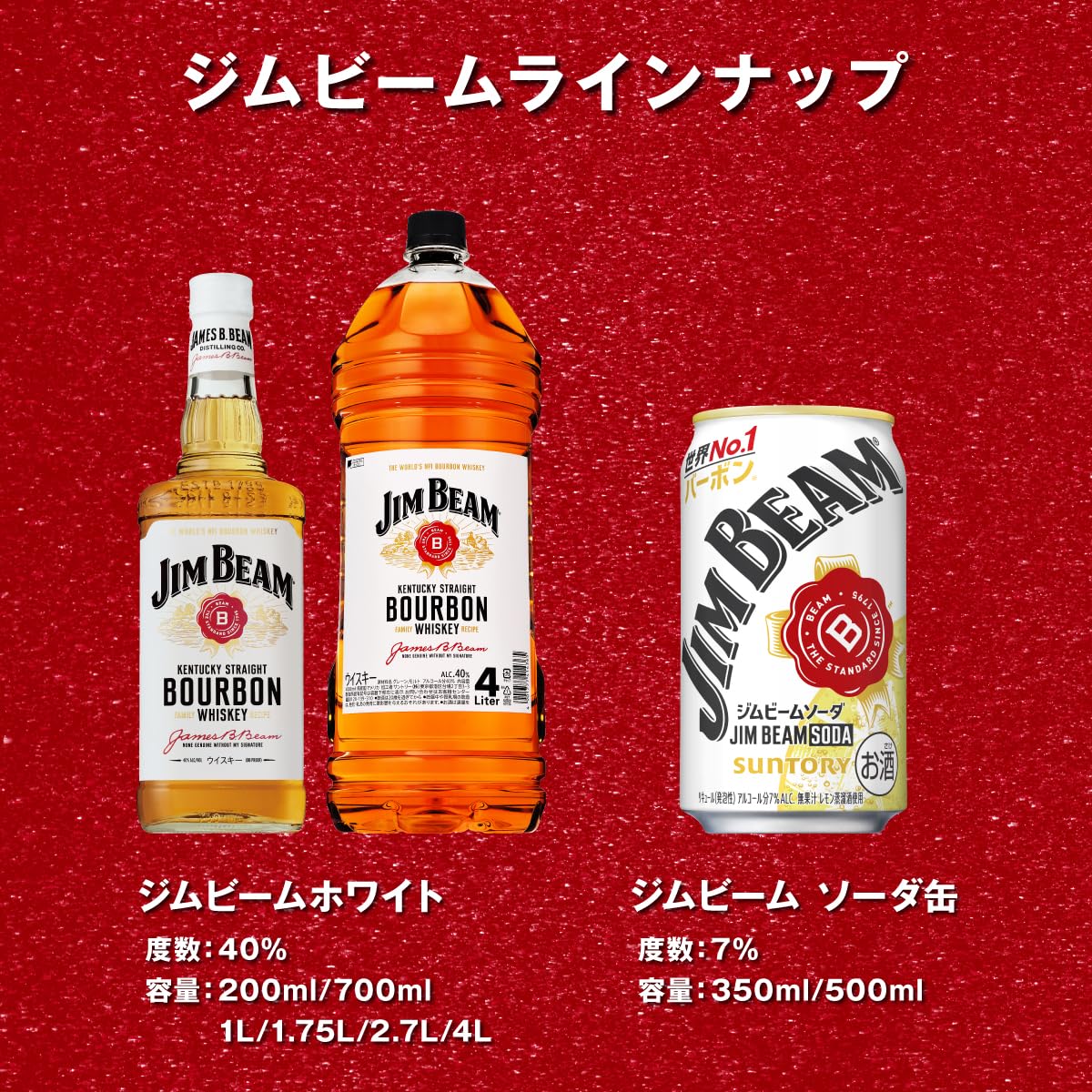 商品画像6