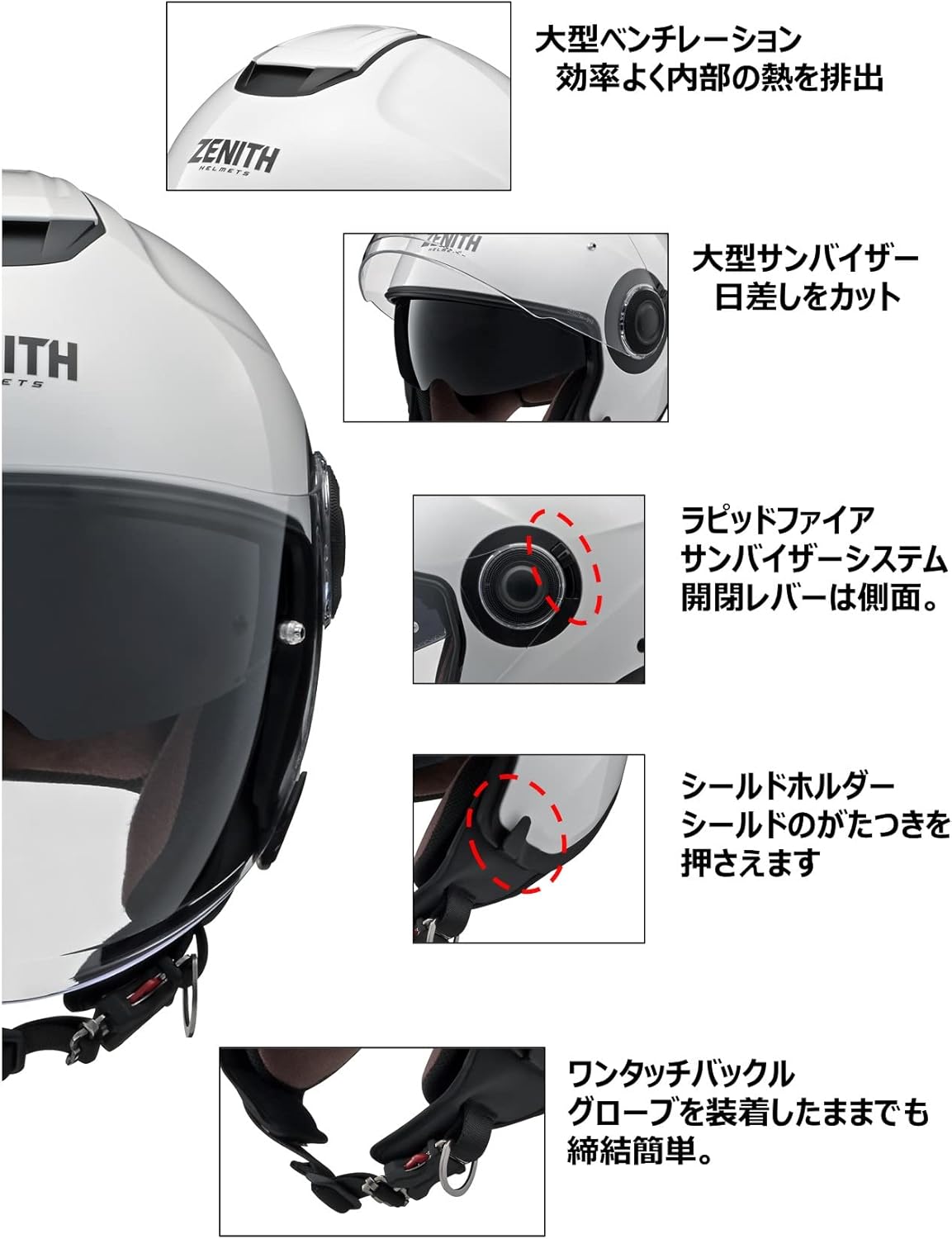 商品画像2