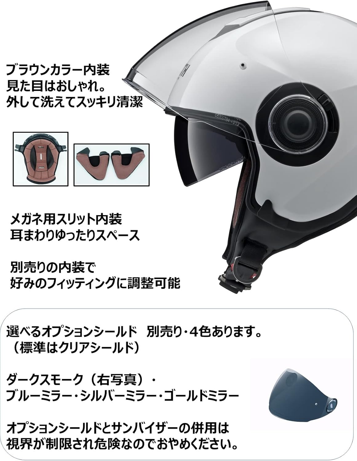 商品画像3