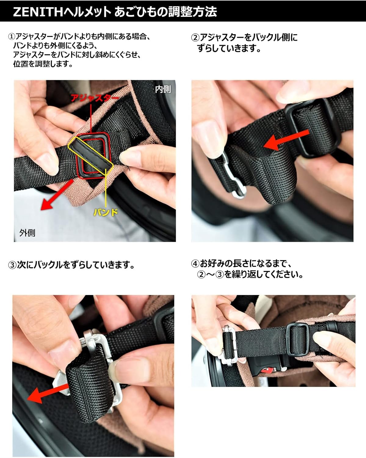 商品画像5