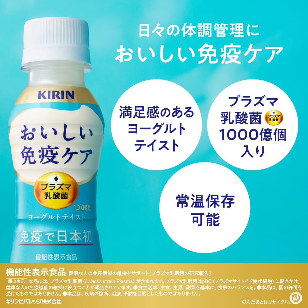 商品画像4