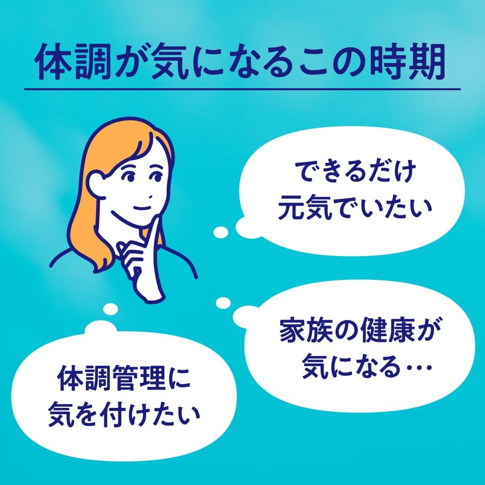 商品画像5