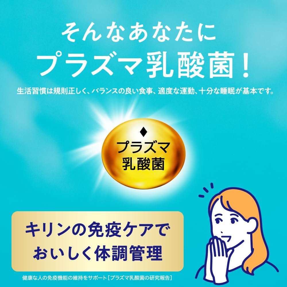 商品画像6