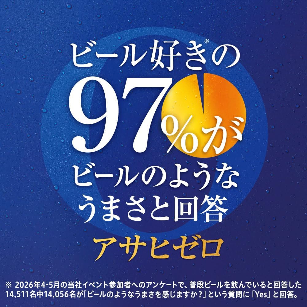商品画像6