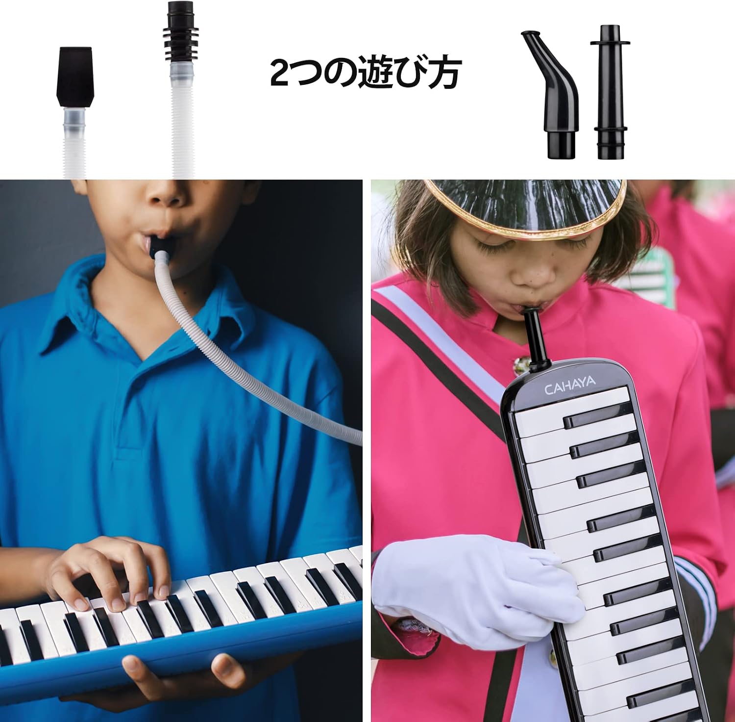 商品画像2