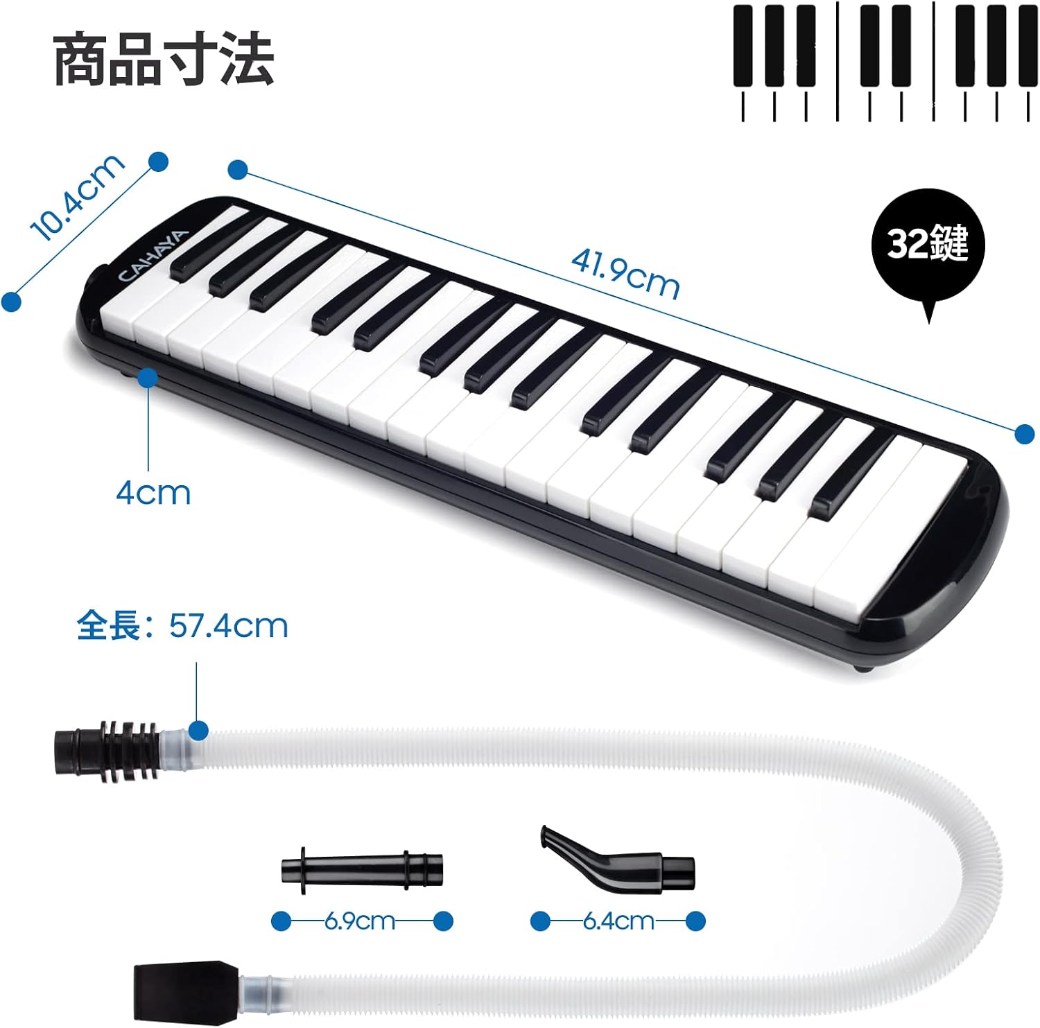 商品画像6