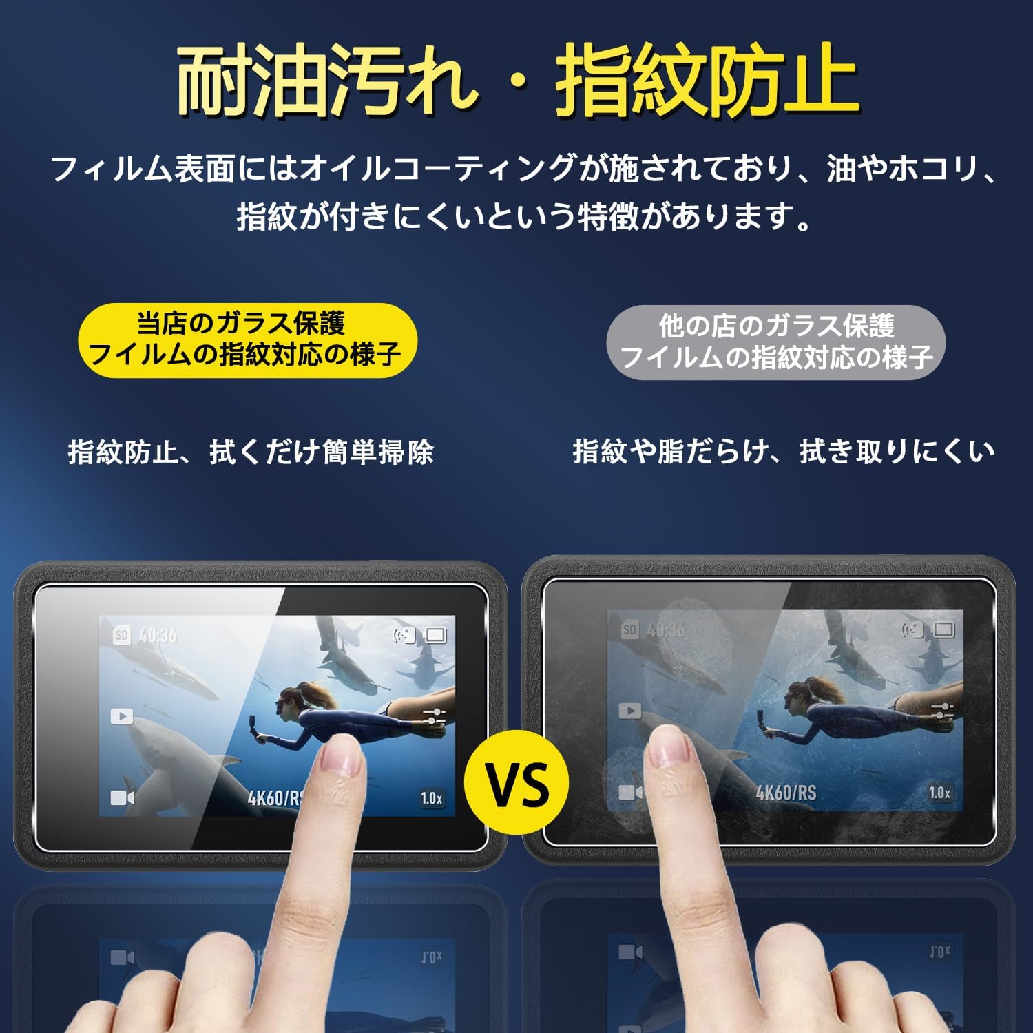 商品画像4