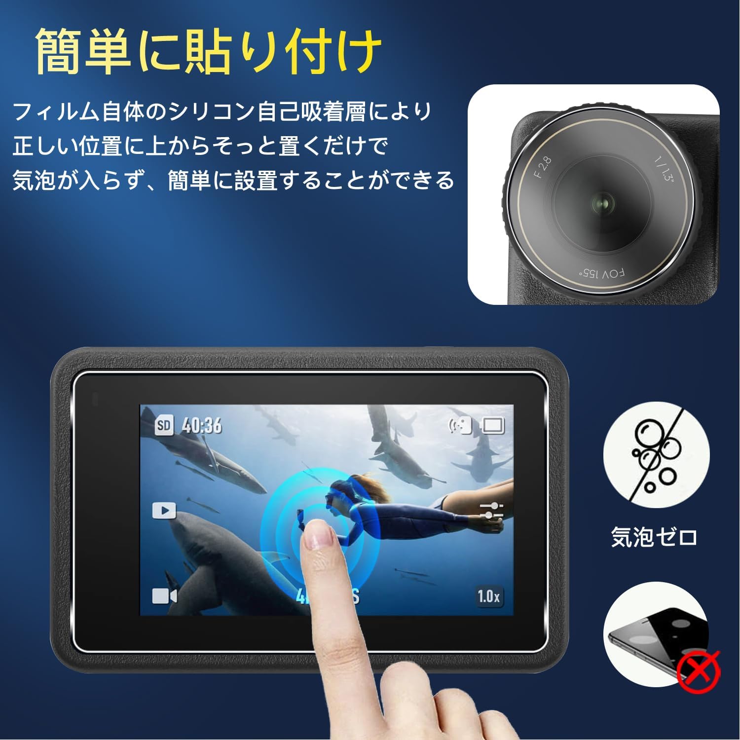 商品画像6