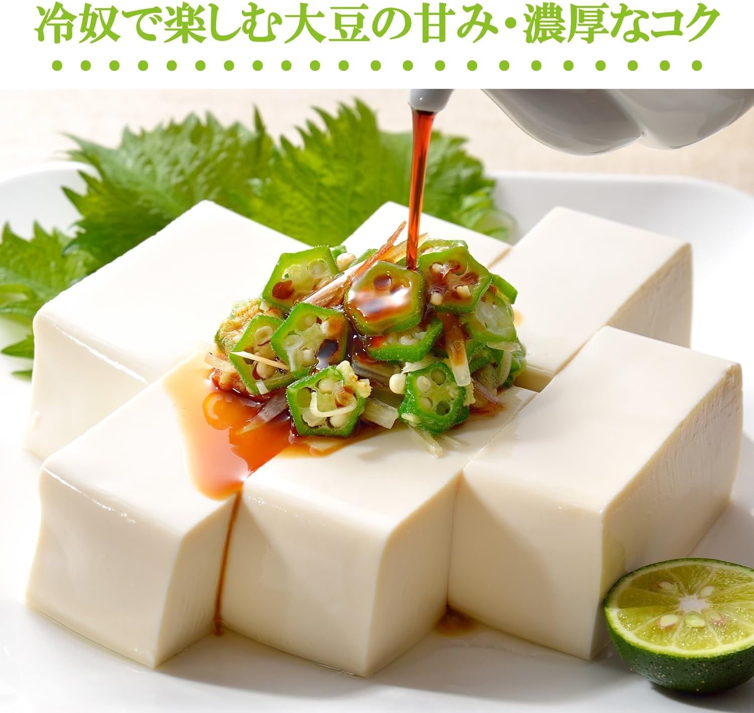 商品画像3