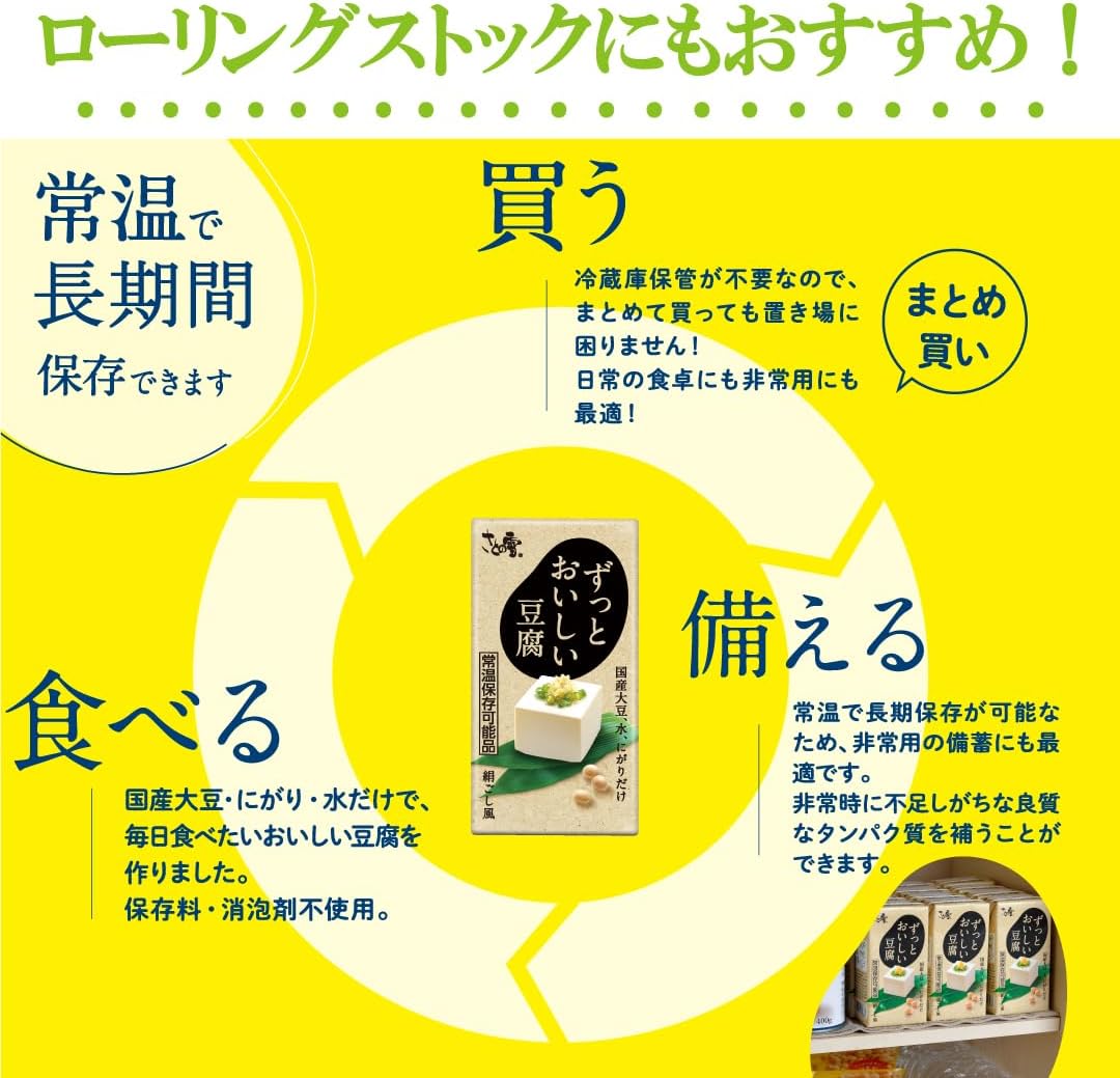 商品画像5
