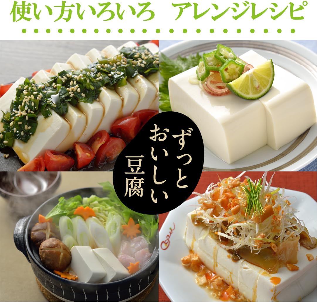 商品画像6