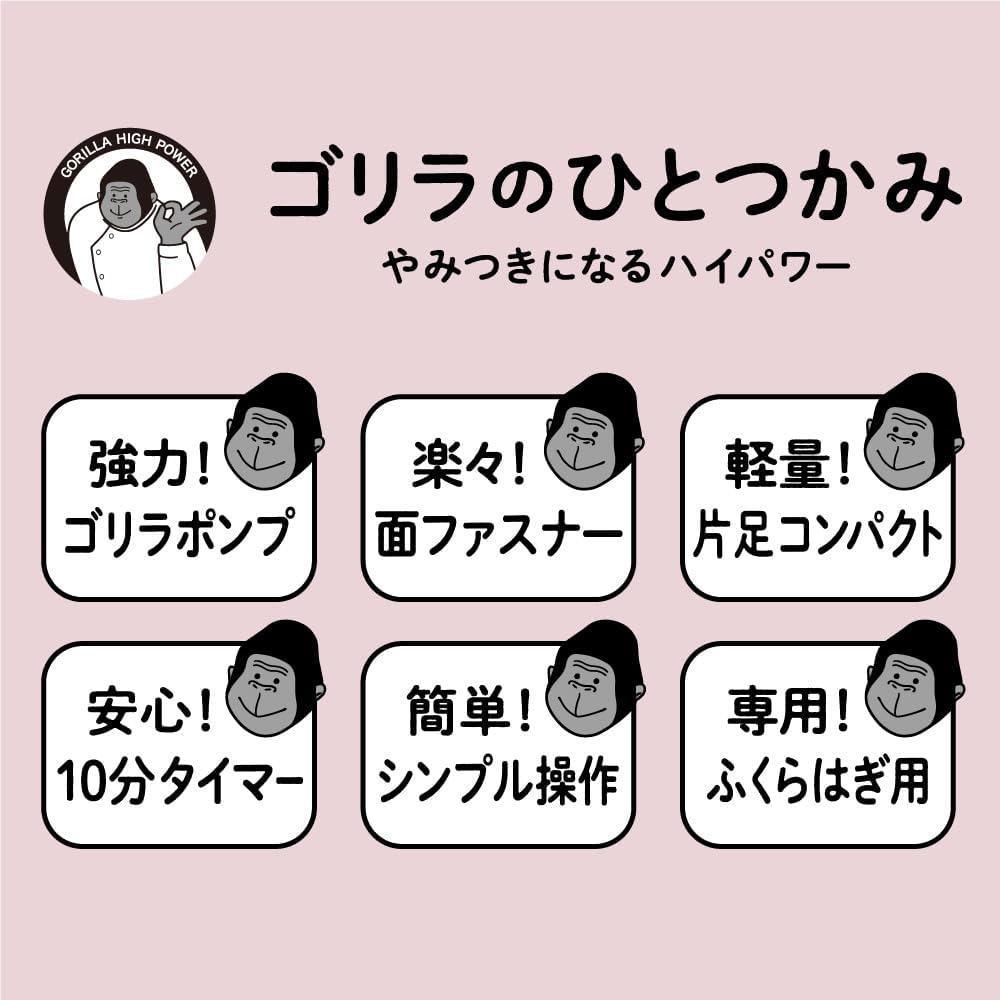 商品画像5