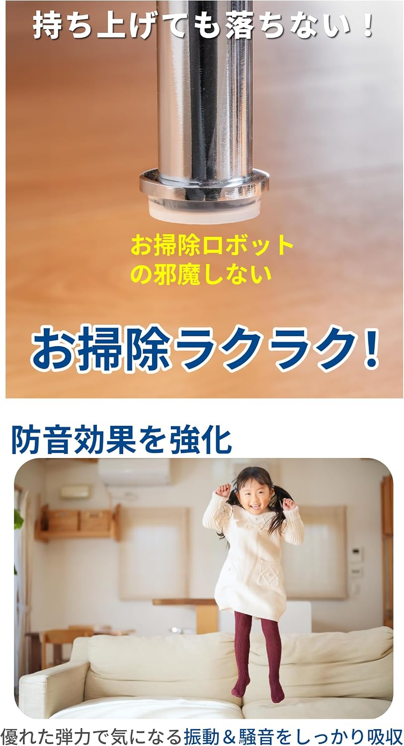 商品画像4