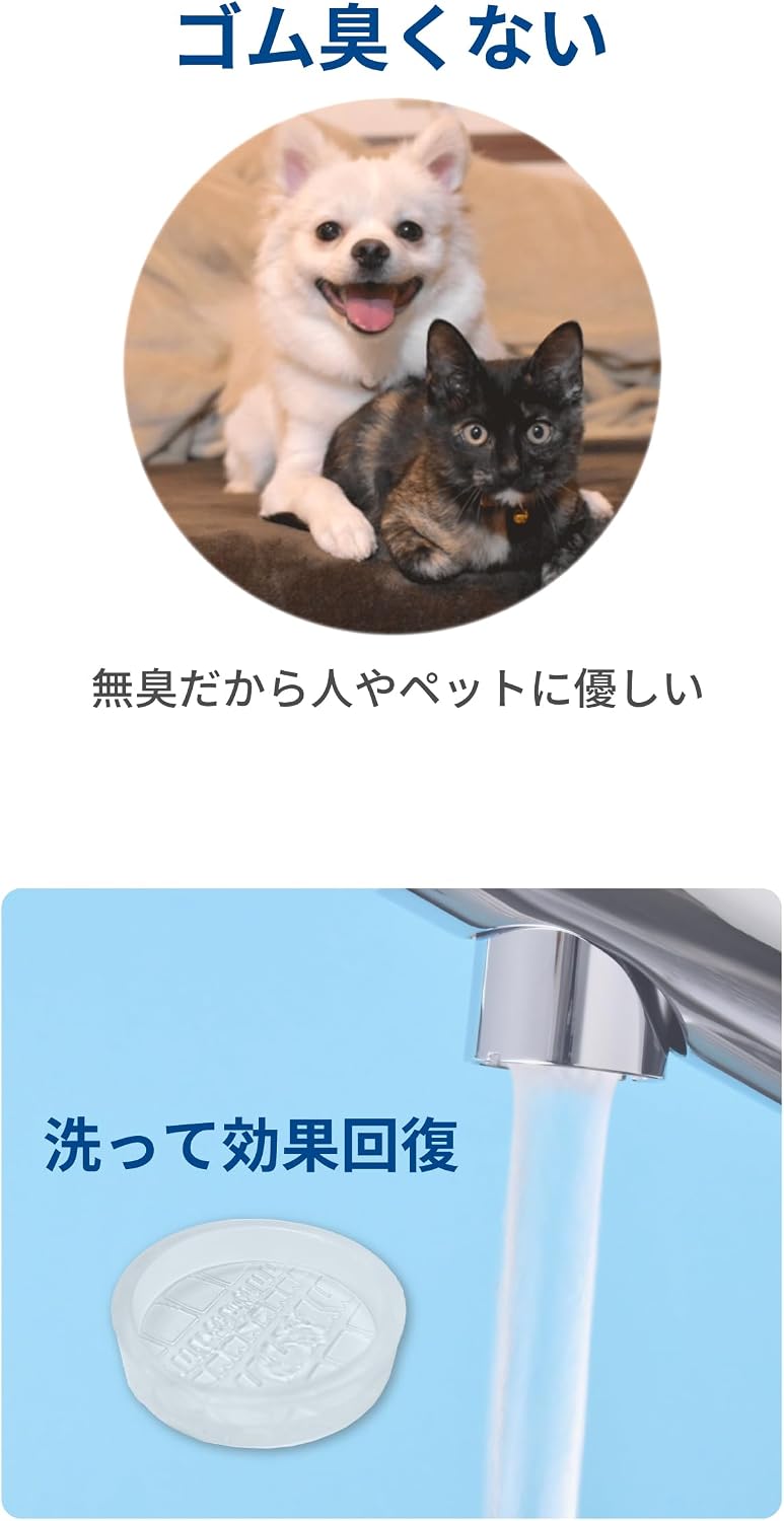 商品画像5