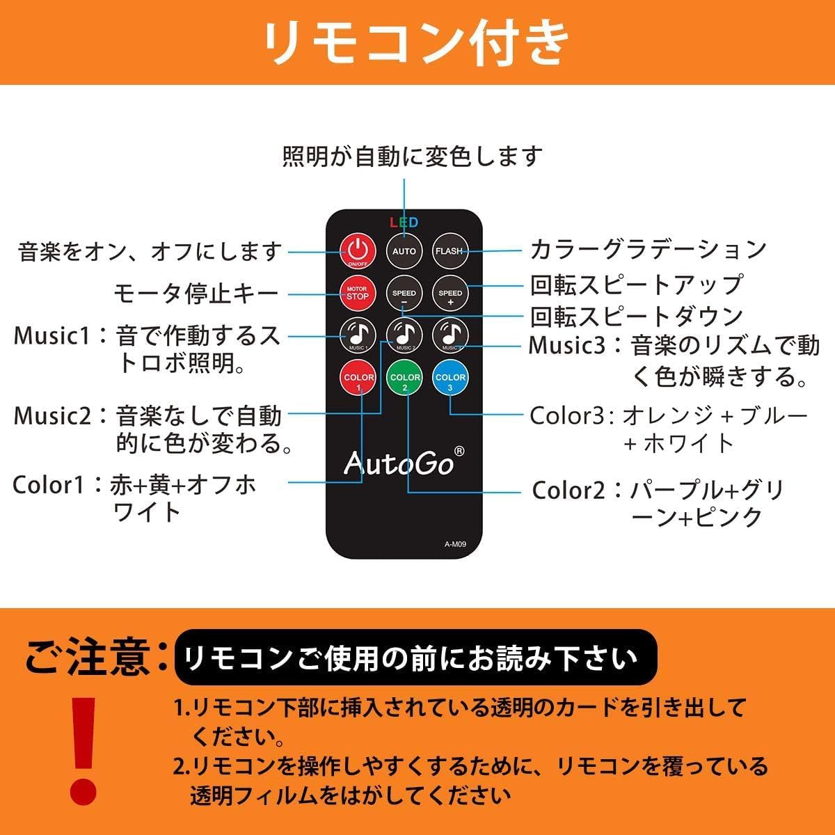 商品画像5