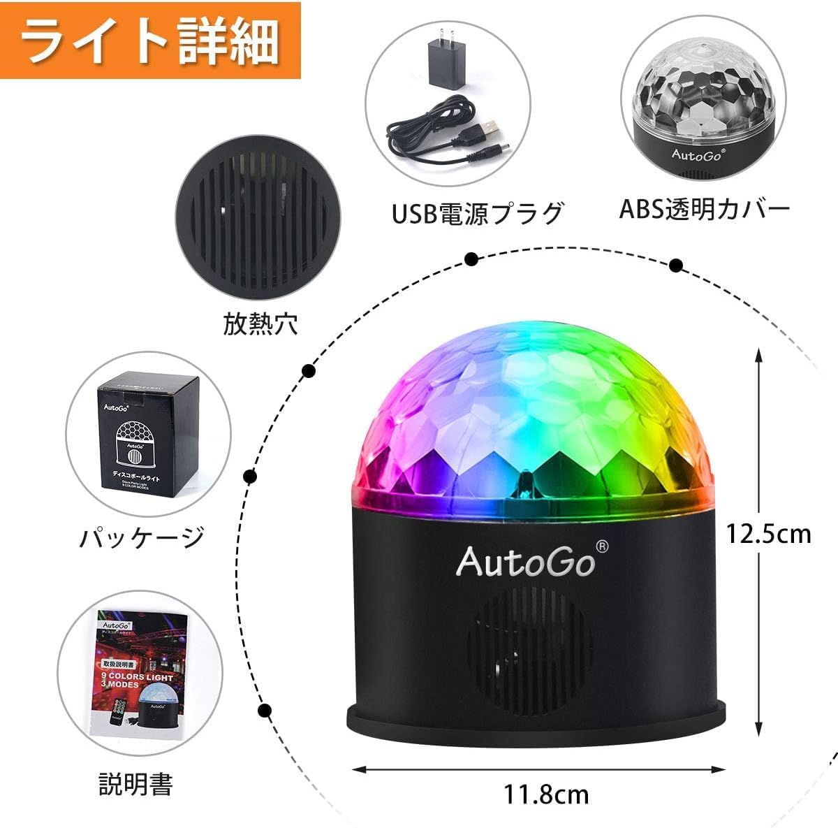 商品画像6