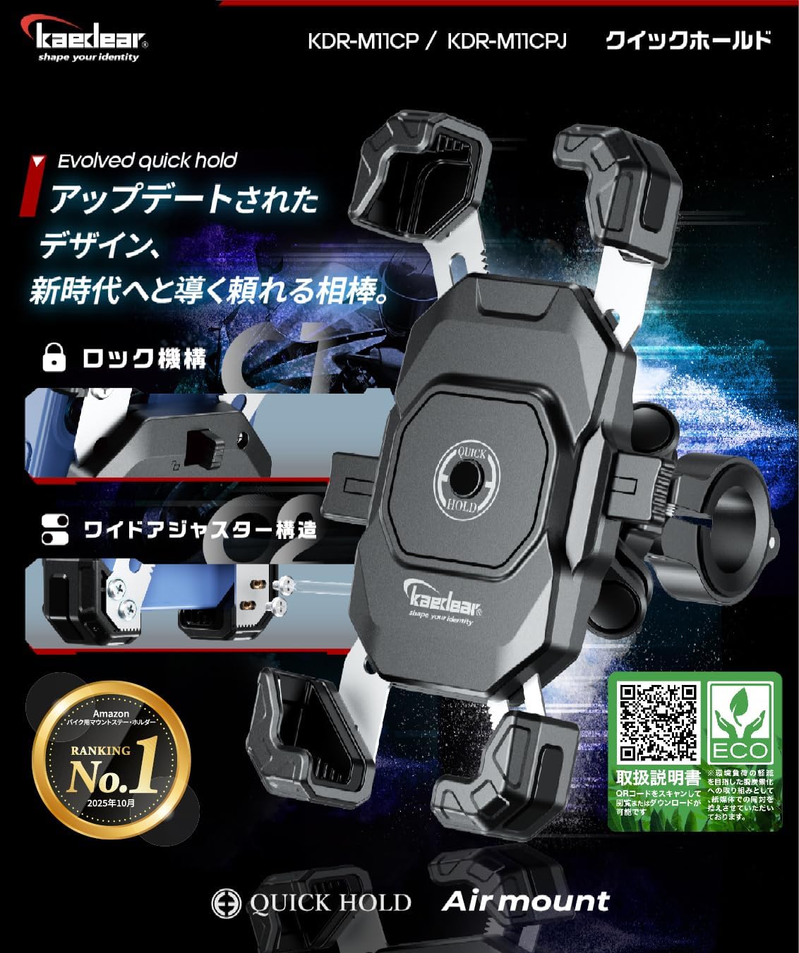 商品画像2