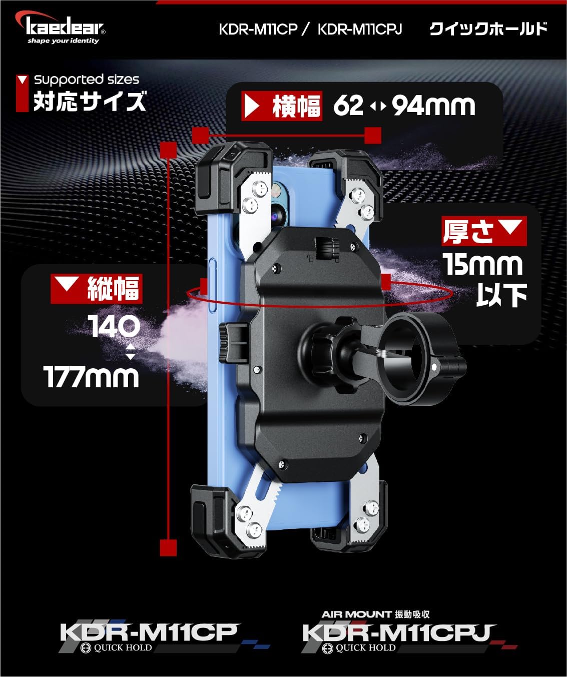 商品画像3
