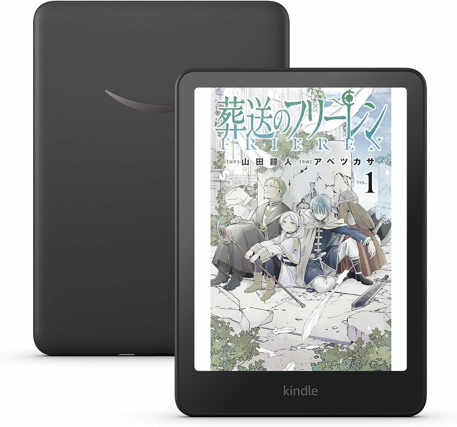 商品画像2