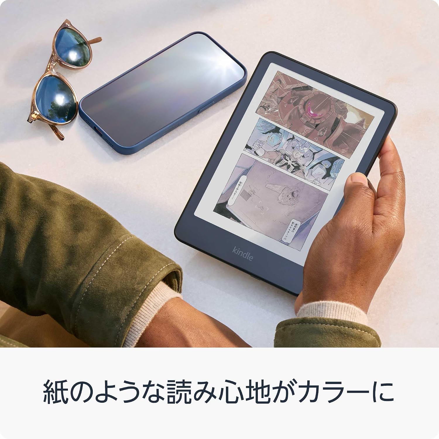 商品画像3