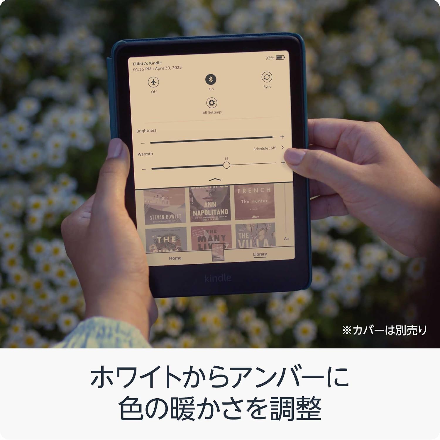 商品画像5