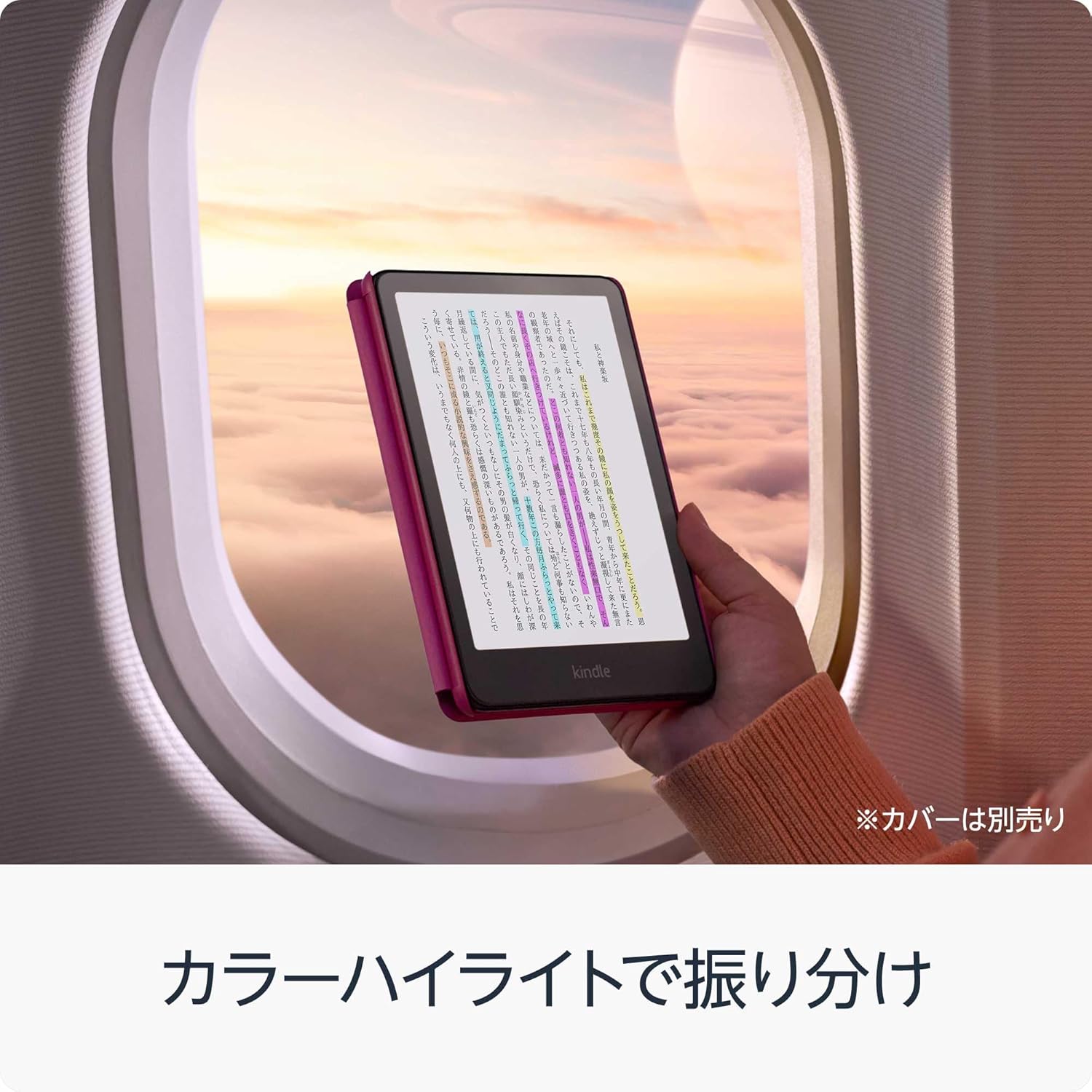 商品画像5