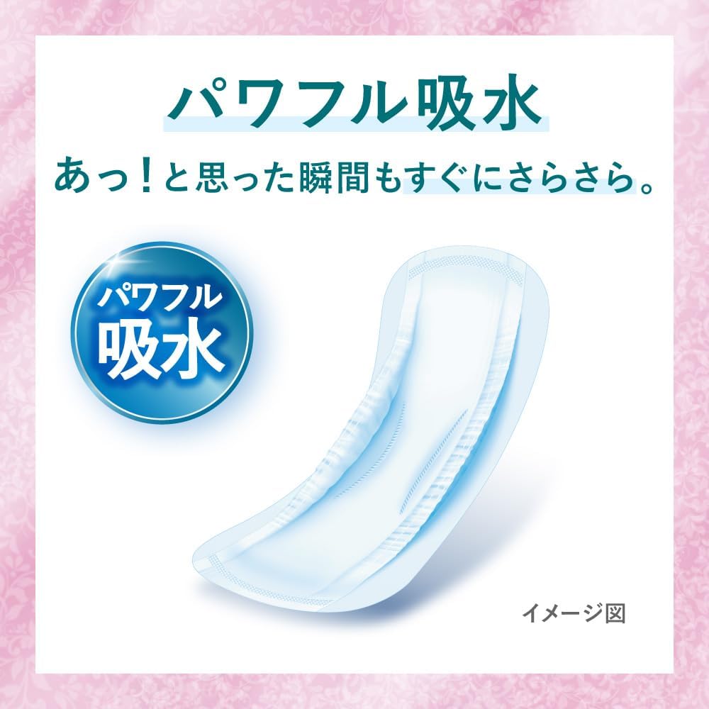 商品画像4