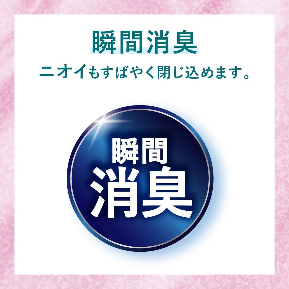 商品画像5