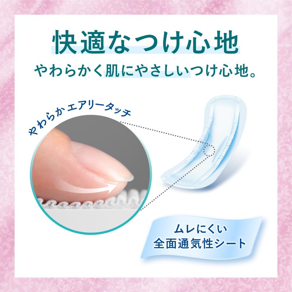 商品画像6