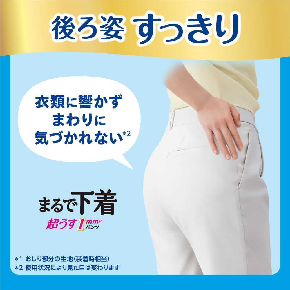 商品画像3