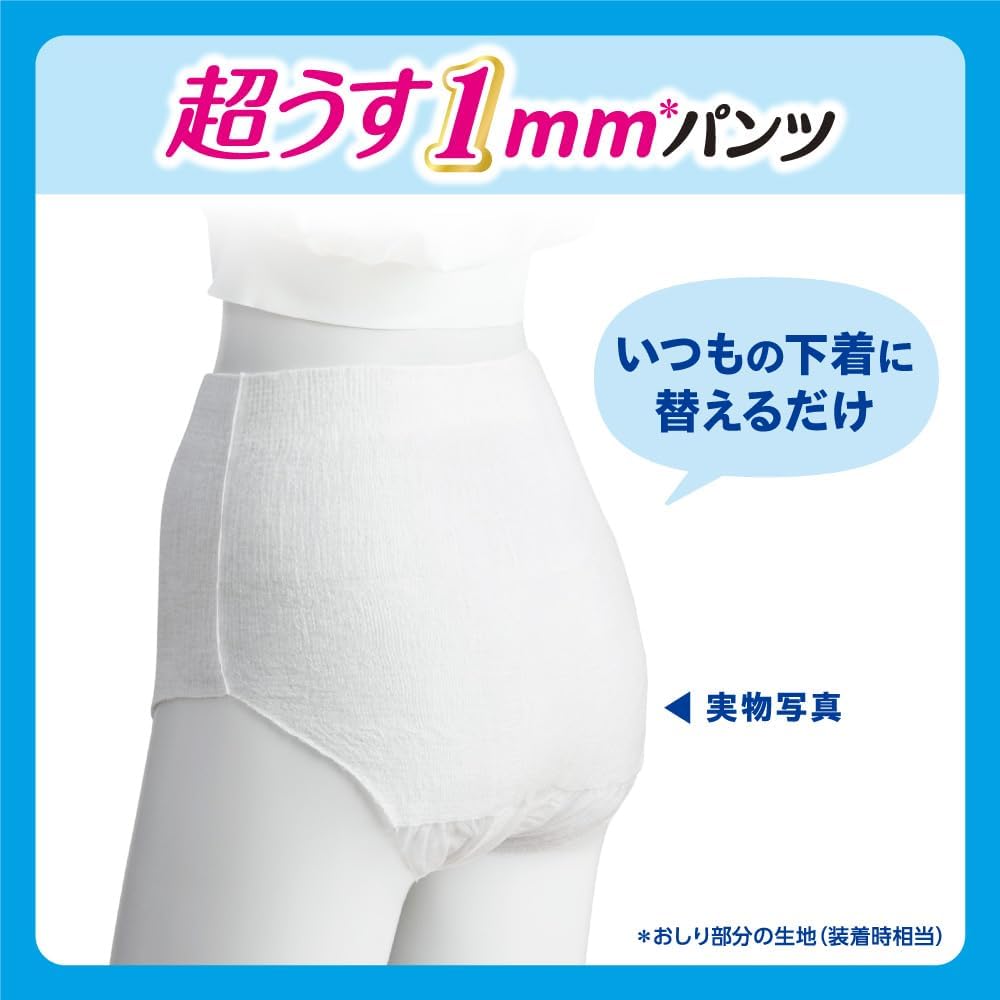 商品画像4