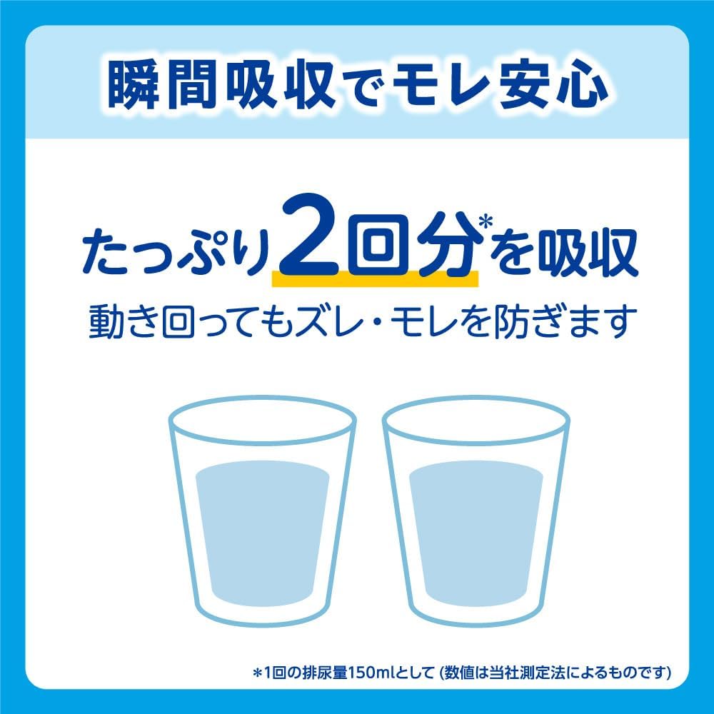 商品画像5