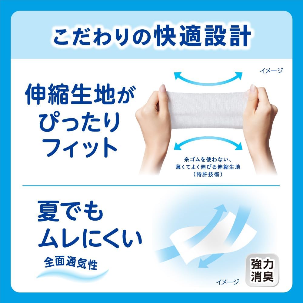 商品画像6