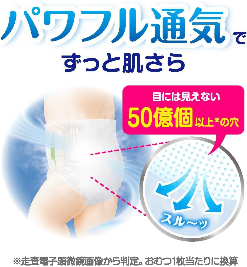 商品画像3