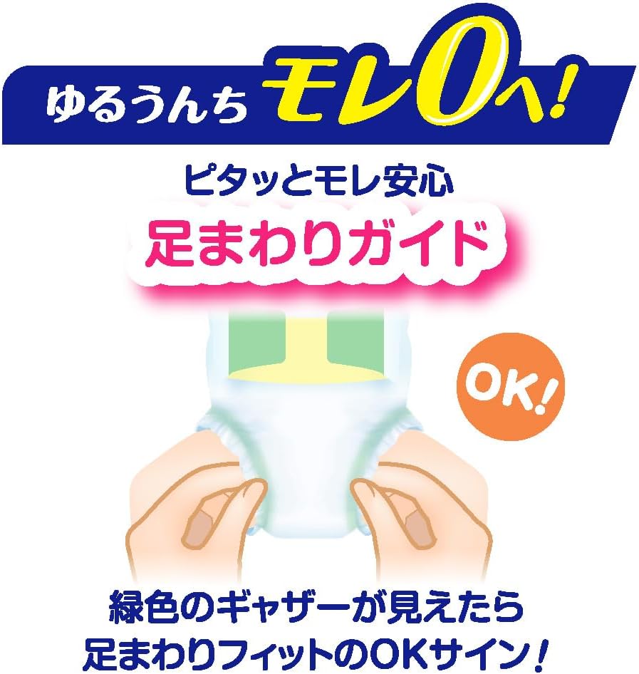 商品画像4