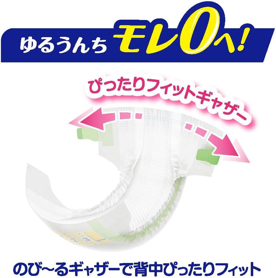 商品画像5