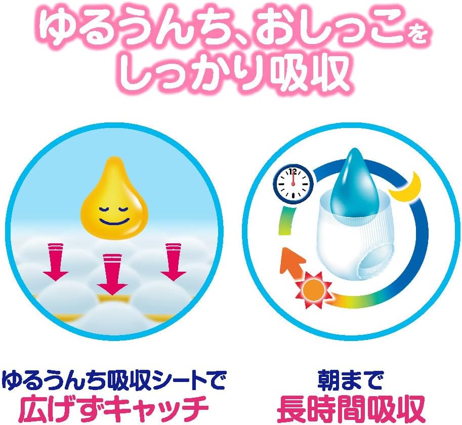 商品画像6