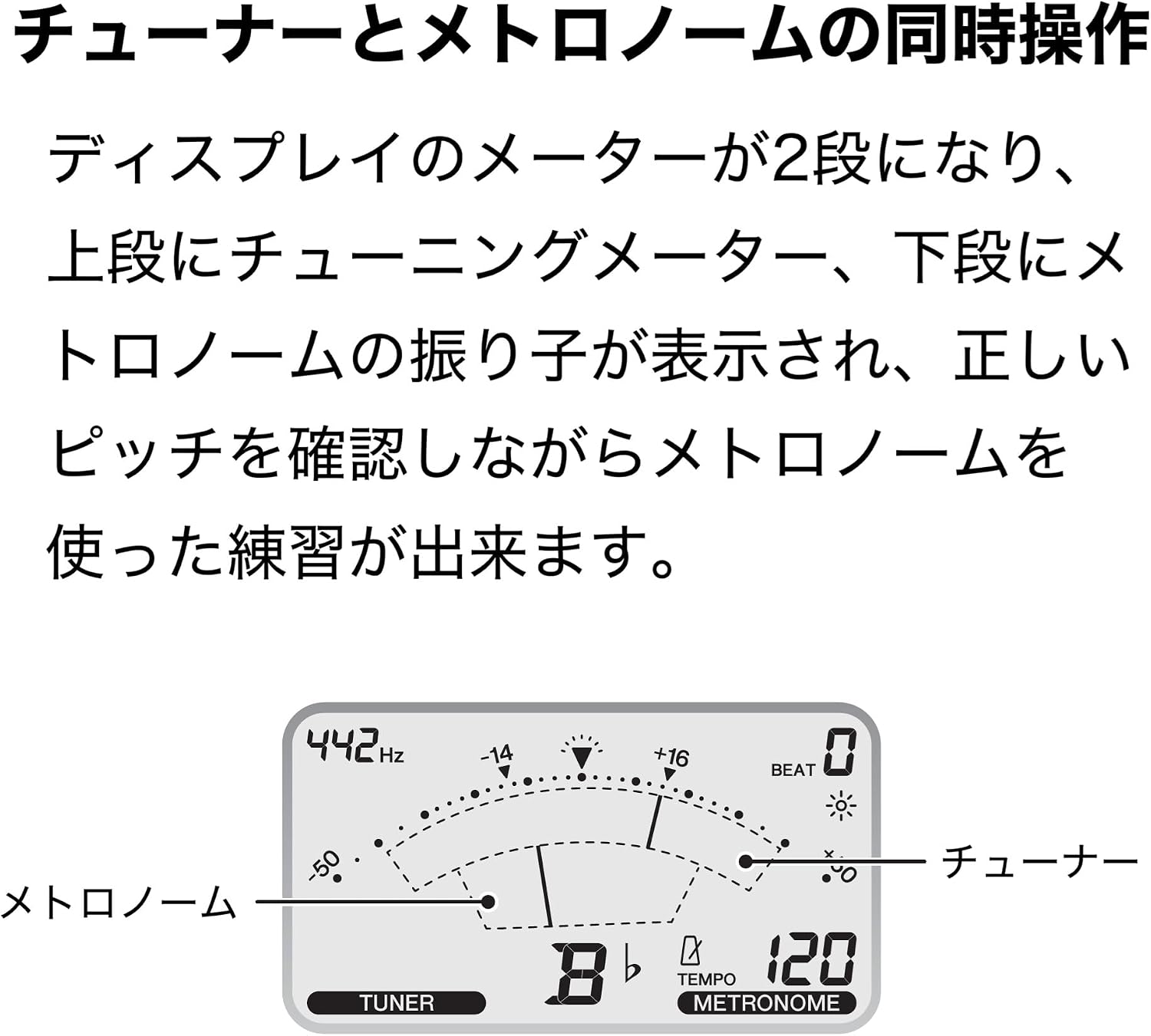 商品画像2