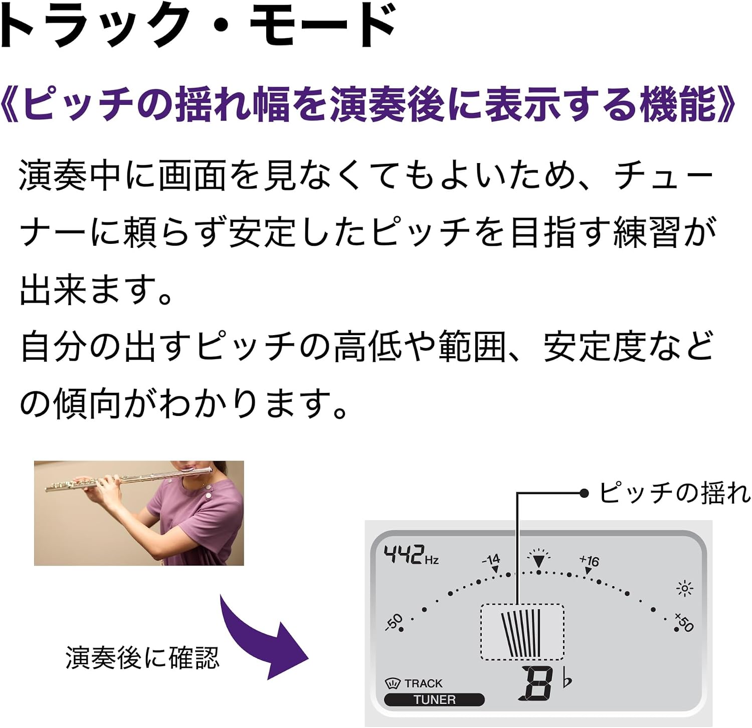 商品画像4